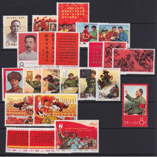 619 - 1966/7 group of better sets on Hagner u/m, with Sun Yat-sen (SG2324), Games, Lu Hsun, 1967 Oilwell f... 