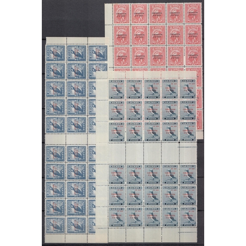 1033 - A collection in stock book, a fine mint range through to 1997 and noted 1953 Coronation, 30 sets in ... 