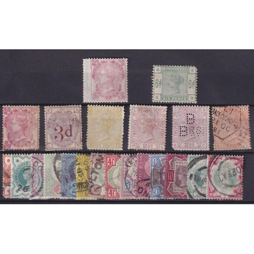 838 - 1862 Emblems 3d pale carmine mint wing margin, an attractive example without gum (Cat £2700), also 1... 