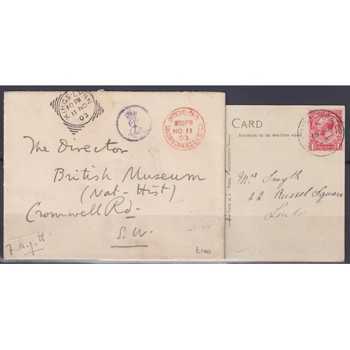 774 - 1903 ‘Sandringham Norfolk’ printed official cover to London with ‘Official Paid Sandringham’, Crown ... 