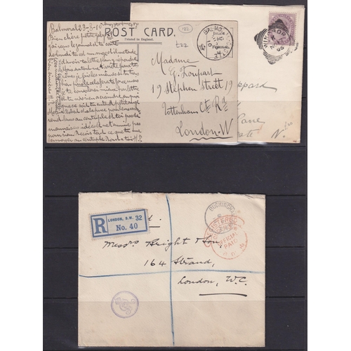 760 - Group of Royalty covers with 1916 Registered with ‘Buckingham Palace’ cds, hooded ‘Registered London... 
