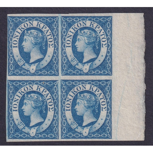 988 - 1859 (1d) blue in marginal block of 4 mint, fine condition, a scarce multiple, SG2