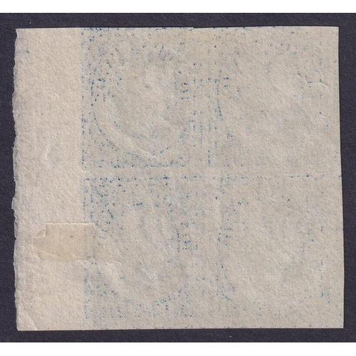 988 - 1859 (1d) blue in marginal block of 4 mint, fine condition, a scarce multiple, SG2