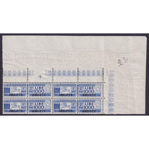 1005 - Trieste - 1954 Parcel Post ovpt 1000L ultramarine in corner marginal block of 8 (4 pairs) u/m (a lit... 