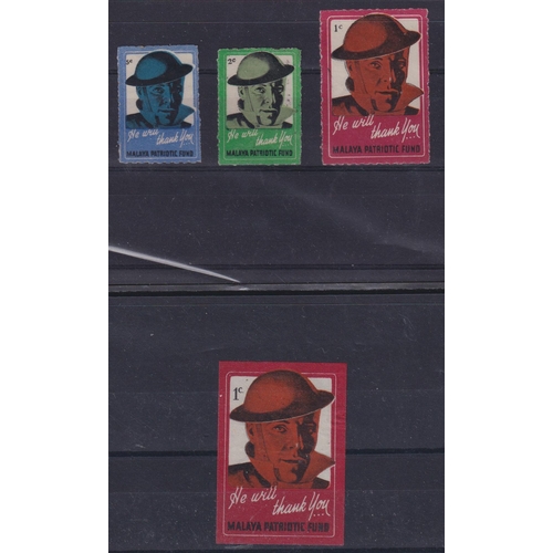 1036 - 1940s Malaya Patriotic Fund 1c (2 types), 2c and 5c, each showing a British soldier and inscribed ‘H... 