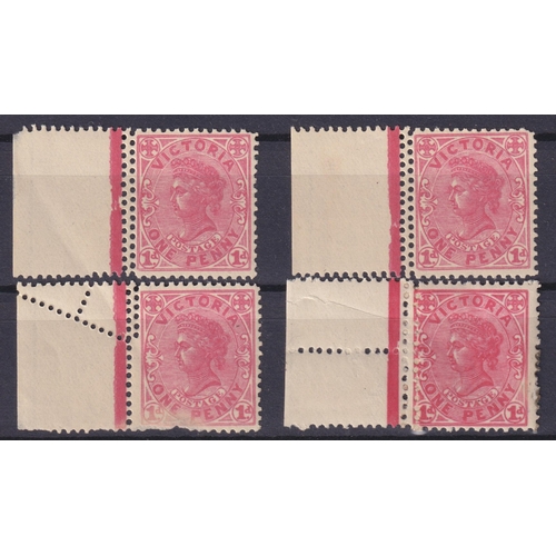 561 - Victoria - 1901/5 1d rose, 4 marginal mint examples, each with a perforation error, an attractive gr... 