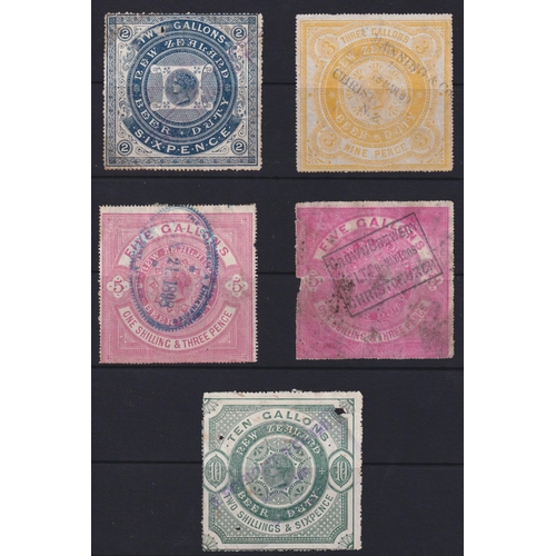 1065 - 1885 group of 5 ‘Beer Duty’ fiscals on Hagner, with 6d, 9d, 1/3d (2, one defective) and 2/6d, scarce... 