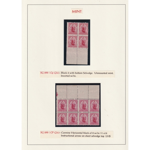 1084 - 1901/08 Universal Penny Postage 1d collection beautifully written up and presented on pages from SG2... 