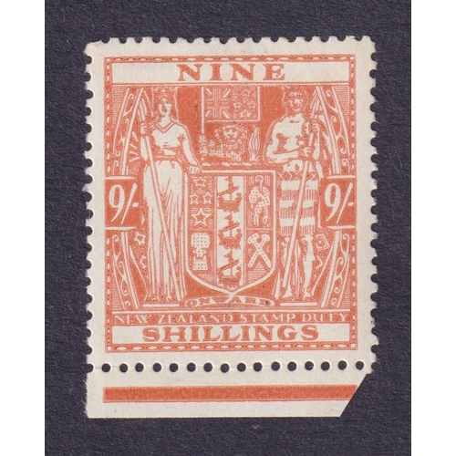 1093 - 1931 Postal Fiscal 9/- brown-orange lower marginal mint, Cat £375, SG F176