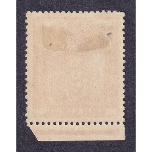 1093 - 1931 Postal Fiscal 9/- brown-orange lower marginal mint, Cat £375, SG F176