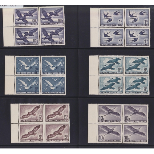 563 - 1945/95 collection of u/m blocks housed in 8 Safe albums (minimum block size is 3, mostly 4, 6 etc).... 