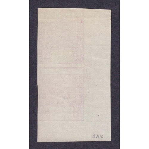 1133 - South Africa 1894 De La Rue, Minerva Head 1d ‘Z AFR REPUBLIEK’ hand painted proposal stamp in corner... 