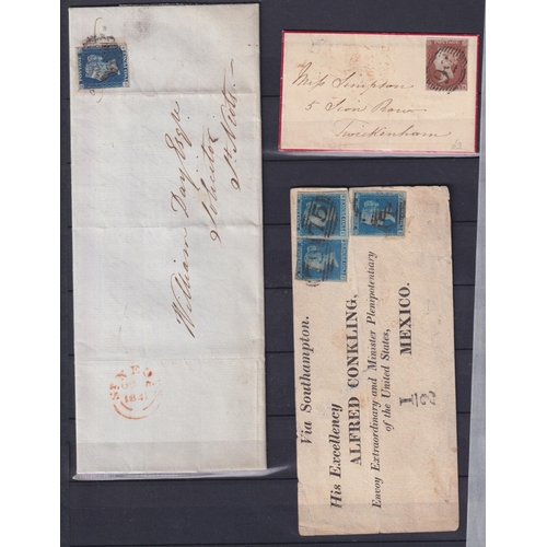 770 - A group of x11 QV covers/fronts, includes unusual postmarks, frankings etc, noted 1855 cover to USA ... 