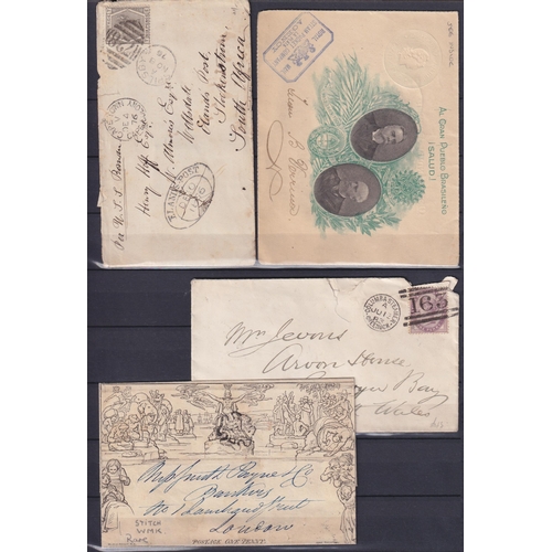 770 - A group of x11 QV covers/fronts, includes unusual postmarks, frankings etc, noted 1855 cover to USA ... 