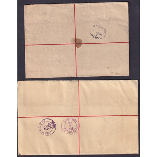 632 - A pair of pre-printed Registered covers, includes 1916 cover to England affixed by KGV ½d, 1d, 2d, 2... 