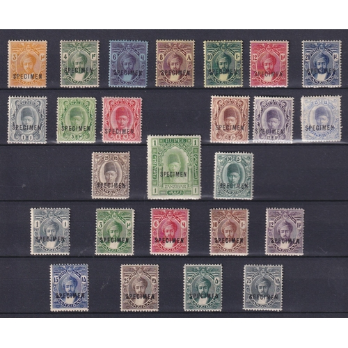 1188 - A group of x76 1890s to 1920s Specimen issues, with values from1/2 Anna to 5 Rupees, mixed condition... 