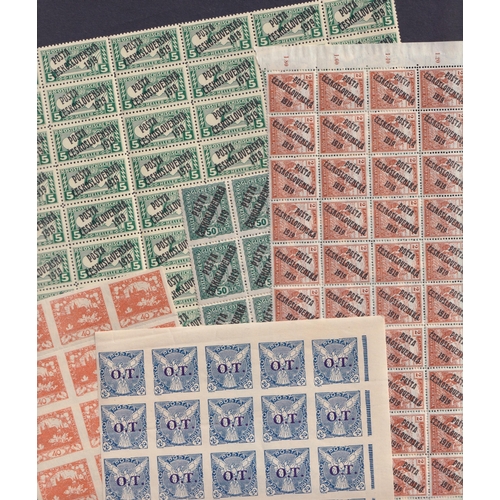 302 - An accumulation of early-mid 20th Century Czechoslovakia mainly in mint blocks and part sheets imper... 