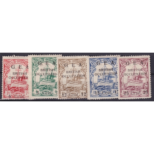 743 - German East Africa 1918 bogus ‘Karissimbi Provisionals’ set of x5 mint Yacht issues comprising 3c/6c... 