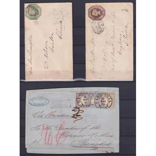 964 - A  Hong Kong stamp collection from QV to KGV on x5 stock pages, including Postal History to and from... 