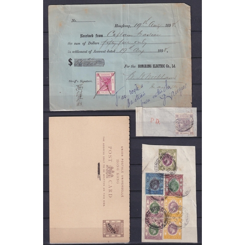 964 - A  Hong Kong stamp collection from QV to KGV on x5 stock pages, including Postal History to and from... 