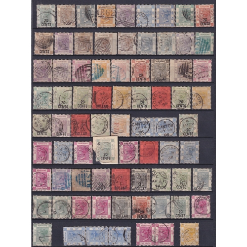 964 - A  Hong Kong stamp collection from QV to KGV on x5 stock pages, including Postal History to and from... 