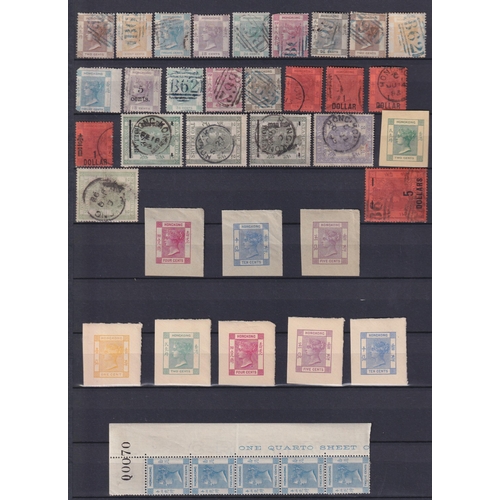 964 - A  Hong Kong stamp collection from QV to KGV on x5 stock pages, including Postal History to and from... 