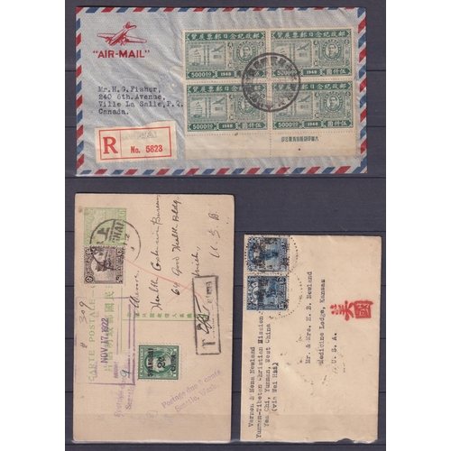 623 - A small accumulation of Chinese Empire stamps and covers from the 1890s to 1940s on x3 stock pages a... 