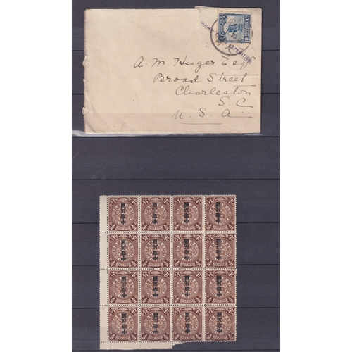 623 - A small accumulation of Chinese Empire stamps and covers from the 1890s to 1940s on x3 stock pages a... 