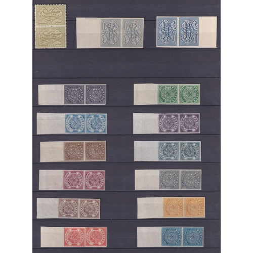 986 - Hyderabad – A collection of x imperforate colour trials, including 1905 Postage design set of x12 ve... 