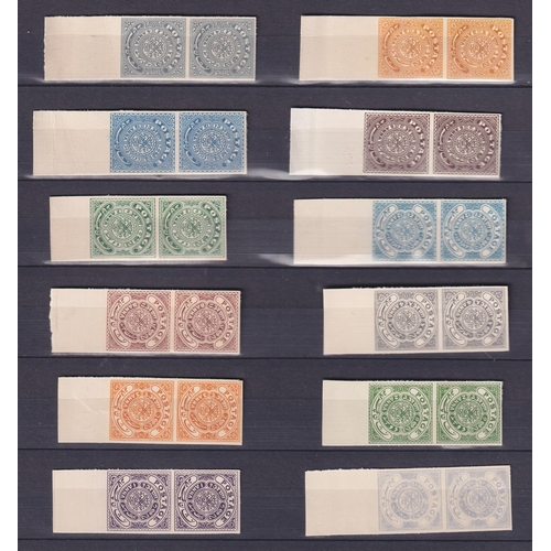 986 - Hyderabad – A collection of x imperforate colour trials, including 1905 Postage design set of x12 ve... 