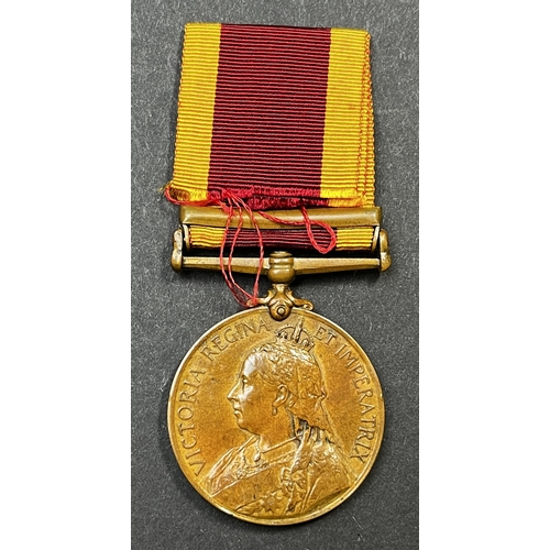 101 - UK 1900 China War Medal in bronze (3rd China), with Relief of Pekin bar, awarded to Gerrabo? Indisti... 