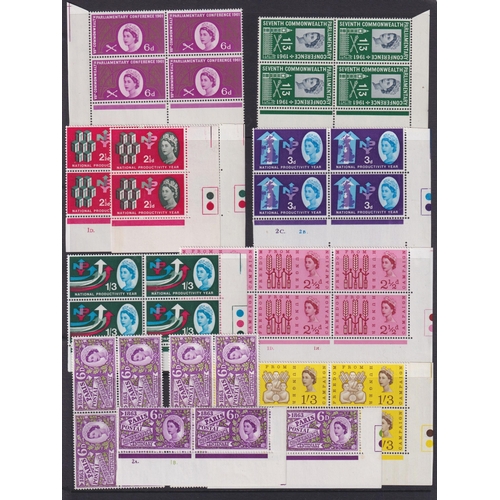 264 - A mint and used World stamp collection housed in x6 albums and loose, strength in UK QEII issues, in... 