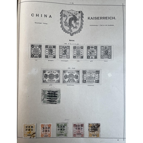 318 - A mint and used World stamp collection housed in a 1840-1898 pre-printed Schaubek album, with a smat... 