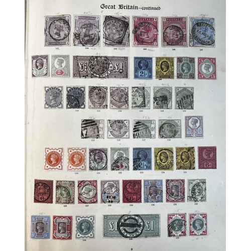 309 - A mint and used British Commonwealth collection housed x2 Imperial Stamp Albums, collected in sets a... 