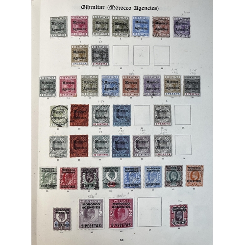 309 - A mint and used British Commonwealth collection housed x2 Imperial Stamp Albums, collected in sets a... 