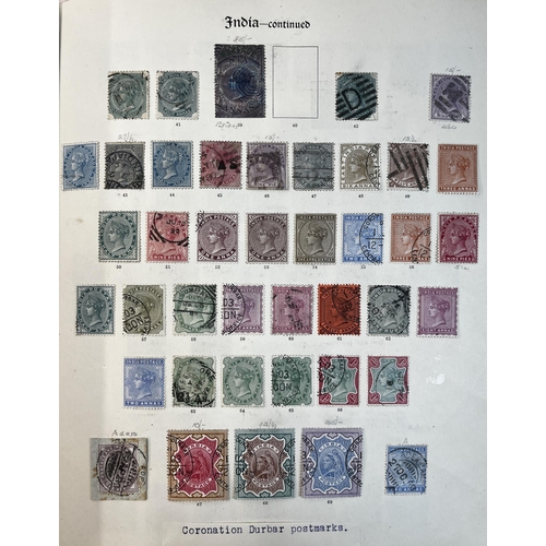 309 - A mint and used British Commonwealth collection housed x2 Imperial Stamp Albums, collected in sets a... 