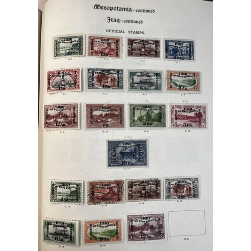 309 - A mint and used British Commonwealth collection housed x2 Imperial Stamp Albums, collected in sets a... 