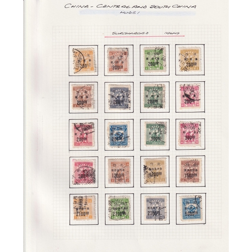 613 - An album containing a used stamp collection of Communist China from 1945 to 1950 mainly in part sets... 