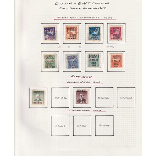 613 - An album containing a used stamp collection of Communist China from 1945 to 1950 mainly in part sets... 