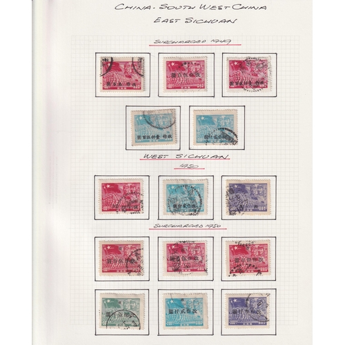 613 - An album containing a used stamp collection of Communist China from 1945 to 1950 mainly in part sets... 