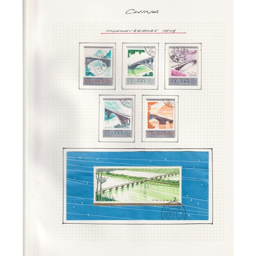 616 - A used collection of Peoples Republic of China stamp issues from 1978 to 1983 including many sets an... 