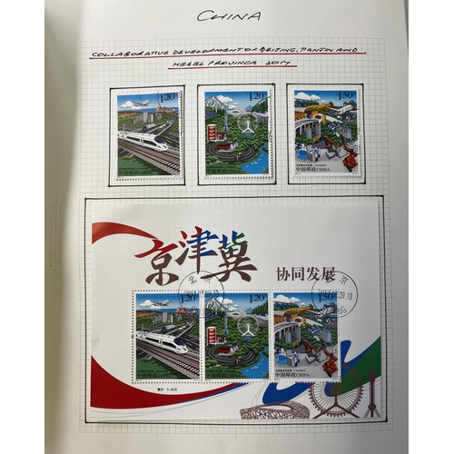 617 - A fairly comprehensive fine used Peoples Republic of China stamp collection from 1984 to 2022, inclu... 