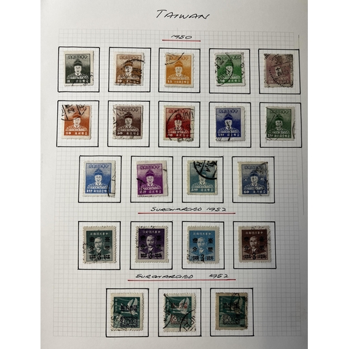 618 - A used stamp collection of Taiwan from 1949 to 2023 housed in x10 volumes including many sets and mi... 