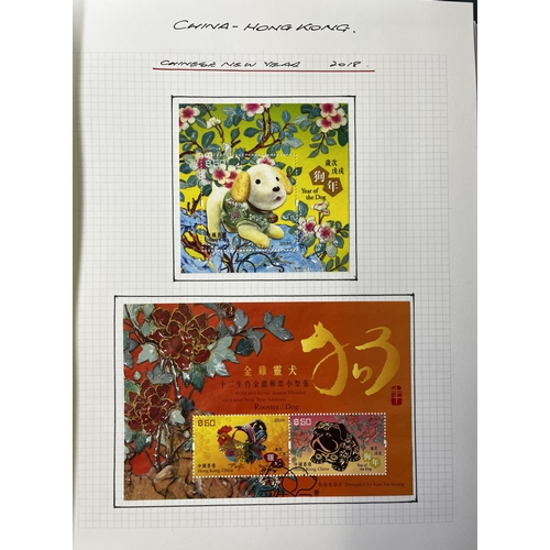 610 - A comprehensive x5 volume collection of Hong Kong Chinese Special Region stamps from 1997 to 2022, i... 