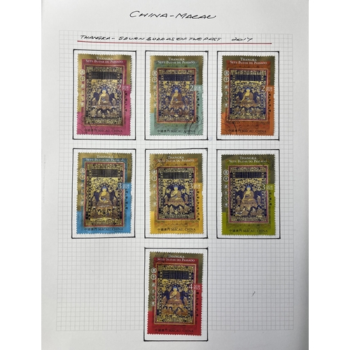 611 - A comprehensive x4 volume collection of Macau Chinese Special Region stamps from 1999 to 2022, inclu... 