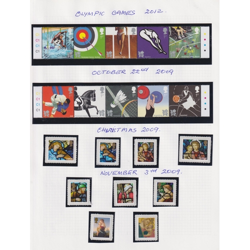 940 - A collection of mint u/m QEII stamps from 2006 to 2009, including various sets, face £400+