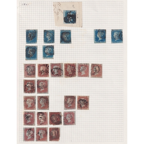 296 - A mint and used World stamp accumulation in x7 albums/ binders, all periods, strength in GB stamp is... 