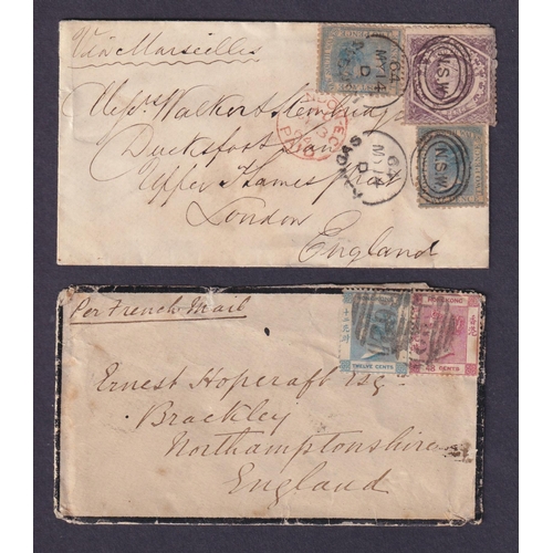 358 - A pair of British Commonwealth QV covers both sent to the UK, includes 1864 cover sent from New Sout... 