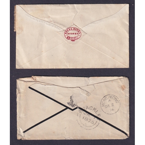 358 - A pair of British Commonwealth QV covers both sent to the UK, includes 1864 cover sent from New Sout... 