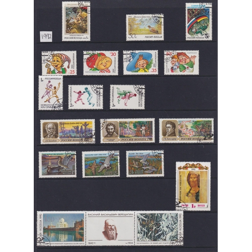 224 - A large mint and used World stamp collection in x40+ albums of mainly mid-period European issues, in... 